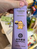 光合星球babycare无糖棒棒糖无添加糖果蓝莓味儿童宝宝零食78g 实拍图
