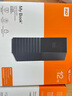 西部数据（WD）12TB 移动硬盘 USB3.0 桌面存储 My Book 3.5英寸 大容量 机械硬盘 移动台式企业级办公 外接加密 实拍图
