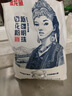 金龙鱼新疆明珠雪花粉 面粉 麦芯粉 包子饺子面条 5斤 实拍图