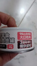 顽皮（Wanpy）鸡肉莓果猫罐头80g*24罐（汤汁型）猫咪零食湿粮 happy100果饭儿 实拍图