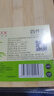 美厨（maxcook）砧板菜板案板 竹砧板筷子菜刀水果刀四件套 带挂钩MCPJ-CB004 实拍图