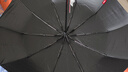 京东京造 雨伞 雨伞自动折叠伞便携太阳伞遮阳男士晴雨两用大号十骨 实拍图