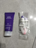 德妃（DERMAFIRM）紫苏紫洗面奶150g氨基酸舒缓3.0修护屏障全新升级【老爸抽检】 实拍图