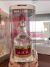 五粮液 普五八代 龙行大运礼盒 浓香型白酒 52度 500ml*2瓶 父亲节送礼 实拍图