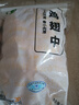 上鲜 鸡翅中 净重4斤 冷冻 出口级 鸡翅膀鸡中翅鸡肉烤鸡翅 清真食品 实拍图