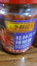 李锦记 桂林风味辣椒酱226g 下饭酱 选用广西名椒 拌饭拌面火锅烧烤辣酱 实拍图