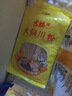 古松 火锅川粉220g 宽粉条苕粉皮火锅宽粉麻辣烫食材 二十年品牌 实拍图
