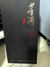 董酒  窖藏 C9 董酱兼香型白酒 50度 500ml  单瓶装  实拍图