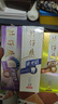 片仔癀牙口清瓷光洁牙敏舒3支装组合 菁萃75g+桃花105g+薄荷95g 实拍图