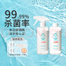 京东京造75%酒精喷雾家庭装500ml*4瓶 酒精消毒液居家儿童办公抑菌 实拍图
