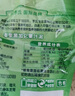 亨氏（Heinz）宝宝婴儿辅食水果苹果香芒香蕉黑加仑各3种口味果汁泥套装 120g*6 实拍图