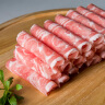大庄园新西兰羊肉片卷1斤【欧盟认证】涮肉火锅食材 冷冻羊肉羊肉卷 实拍图