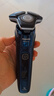 飞利浦（PHILIPS）【周杰伦推荐】电动剃须刀旋护7系 SkinIQ高端系列护肤级刮胡刀 生日礼物送老公送男友 国家补贴 实拍图