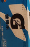 百事可乐 佳得乐 GATORADE 蓝莓 补充电解质运动饮料 600ml*15瓶 随机包装 实拍图