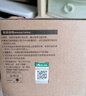雷士（NVC）LED射灯客厅过道背景嵌入式洗墙小山丘铝材7瓦暖白【莲华】白杯 实拍图