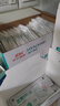 海氏海诺一次性医用外科口罩 灭菌级口罩医用 100只独立包装 防尘口罩夏季 实拍图