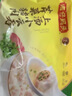 湾仔码头上汤小云吞三鲜600g75只馄饨早餐夜宵速食冷冻食品混沌 实拍图