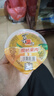 喜之郎蜜桔果肉果冻200g*1杯 儿童小零食休闲零食（不配勺） 实拍图