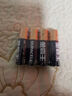 金霸王(Duracell)5号碱性电池12粒装  适用博朗耳温枪/血糖仪/鼠标/键盘/血压计/电子秤/遥控器/儿童玩具 实拍图
