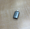 山泽 苹果OTG转接头Lightning转USB母转换器外接U盘ipad平板iPhone手机数据充电转换头键鼠读卡器 LA21 实拍图