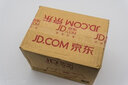 VISENCH威神BE2200 ups不间断电源2200VA/1200W家用办公电脑稳压应急备用ups电源【内置双电池】 实拍图