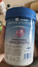 嘉宝PHW部分水解乳清蛋白配方米粉250g+便携装25g高铁米粉易吸收 实拍图