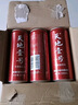 天地壹号苹果醋饮料230ml*12 舞狮限定版礼盒 低糖0脂 礼盒更大 更有面 实拍图