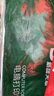 天章 （TANGO）新绿天章打印纸 二联整张针式打印纸 不撕边电脑打印纸 出入库送货单1000页 241-2(白红) 实拍图