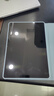 HUAWEI MatePad 11.5''S 灵动款 国家补贴15% 华为平板电脑2.8K全面屏娱乐学生学习 12+256GB WIFI深空灰 实拍图