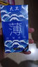 避孕套超薄持久玻尿酸润滑套套激爽G点高潮螺纹成人夫妻房趣套 优惠价组合 :(10只) 超薄无感 实拍图