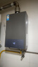 美的（Midea）14升燃气热水器天然气 优于13升【国补立减15%】 节能省气 智能恒温 低水压启动 速热JSQ27-MK1S 实拍图
