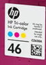 惠普（HP）46墨盒原装彩色黑色HP2020hc 2520hc 2029 2529 4729打印机 46墨盒彩色（约750页） 实拍图