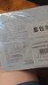 欧莱雅复颜积雪草微精华面膜补水15片保湿抗皱护肤品生日礼物 实拍图