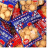 【日式小圆饼】休闲零食日式小圆饼原味海盐味批发代餐饼干多口味 原味【活动价只剩6538包】 今日特价【超划算40包】活动中 实拍图