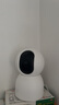 小米智能摄像机C700 800万像素4K超清监控家用摄像头360度全景婴儿监控手机远程监控器宠物高清带夜视 实拍图