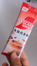 雀巢（Nestle）咖啡特调系列奶茶咖啡大红袍奶茶速溶冲饮17gx5条陈立农同款 实拍图