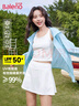 班尼路（Baleno）UPF50+凉感连帽防晒衣女2025年夏季新款轻薄透气防紫外线上衣外套 实拍图