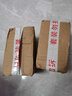 贝兰多 脱脂奶粉400g*2盒装原装进口白俄罗斯牛奶粉老式成人奶粉 实拍图