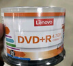 联想（Lenovo）DVD+R 光盘/刻录盘 16速4.7GB 办公系列 桶装50片 空白光盘 实拍图