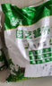 营养土养花种菜土壤有机兰花多肉植物盆栽种植椰砖土通用型 有机营养土5斤【园艺师专研配方 实拍图