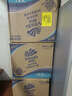 维达（Vinda）有芯卷纸 蓝色经典4层200克*27卷 高克重 卫生纸 卷筒纸纸巾 整箱 实拍图