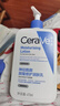 适乐肤（CeraVe）【张凌赫同款】保湿润肤乳473ml乳液面霜身体乳C乳男女护肤礼物 实拍图
