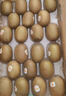 佳沛（zespri）新西兰  阳光金奇异果16粒礼盒经典果单果约 77-103g 水果 猕猴桃 实拍图
