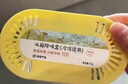 网易严选冰箱除味盒除味剂除臭剂活性炭食物防串味清新柚子3盒装 实拍图