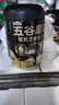 五谷磨房核桃芝麻黑豆粉黑芝麻糊五黑粉黑之养代餐粉600g*2罐经典原味 实拍图