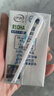 QQ星伊利原生DHA儿童高钙纯牛奶尝鲜装125ml*4盒 试饮装 实拍图