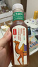 农夫山泉 东方树叶黑乌龙 500ml*15瓶 无糖茶饮料 整箱装礼盒 实拍图