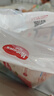 好奇（Huggies） 铂金装拉拉裤 婴儿成长裤轻薄透气小桃裤尿不湿 XXL50片【15kg以上】 实拍图
