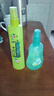 六神【防蚊喷雾】汉草型花露水160ml*1(温和驱蚊液呵护嫩肌 亲肤舒爽) 实拍图