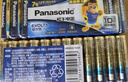 松下（Panasonic）原装进口7号七号AAA碱性电池12节全能型适用数码相机玩具遥控器 实拍图